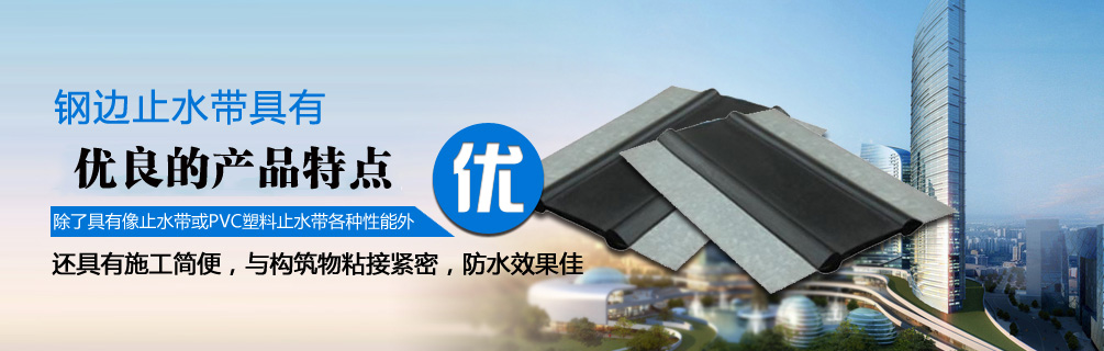 復(fù)合硅酸鹽板廠(chǎng)家展示