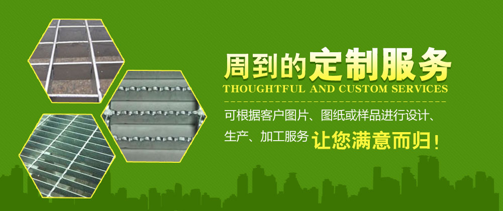 硅酸鋁針刺毯廠(chǎng)家推薦